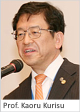 Prof Kaoru Kurisu