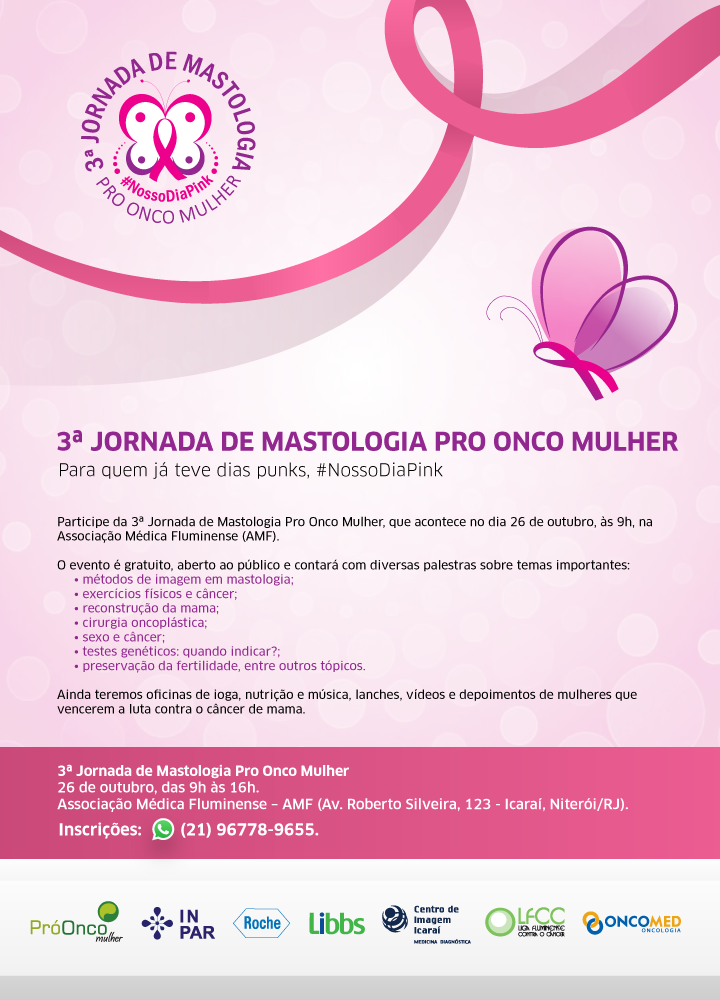 emailmkt
