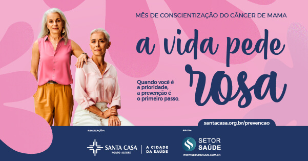 Anuncio site Setor Saúde (1)