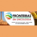 Novidades na área oncológica são abordadas em evento com pesquisadores nacionais e internacionais