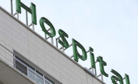 Ministério da Saúde atrasa repasse de R$ 2,8 bi para Hospitais, Estados e Municípios