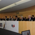 SUS valorização dos prestadores de saúde é defendida pela CNS em audiência